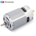 Kinmore 12v электрический двигатель постоянного тока для пылесоса